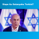Satanyahu itu Adalah Siapa?