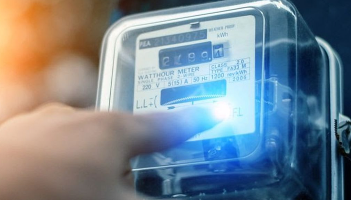 Arti R1M 900 VA Subsidi, Berapa Tarif KWH Ampere & Watt?
