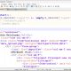 Pengertian Notepad++ Fungsi dan Cara menggunakannya