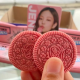 Oreo Pink Kenapa Viral di Media Sosial?