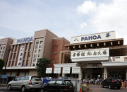 Kronologi Nicholas Christian Affandi yang Bunuh Diri di Sekolah Pahoa Gading Serpong