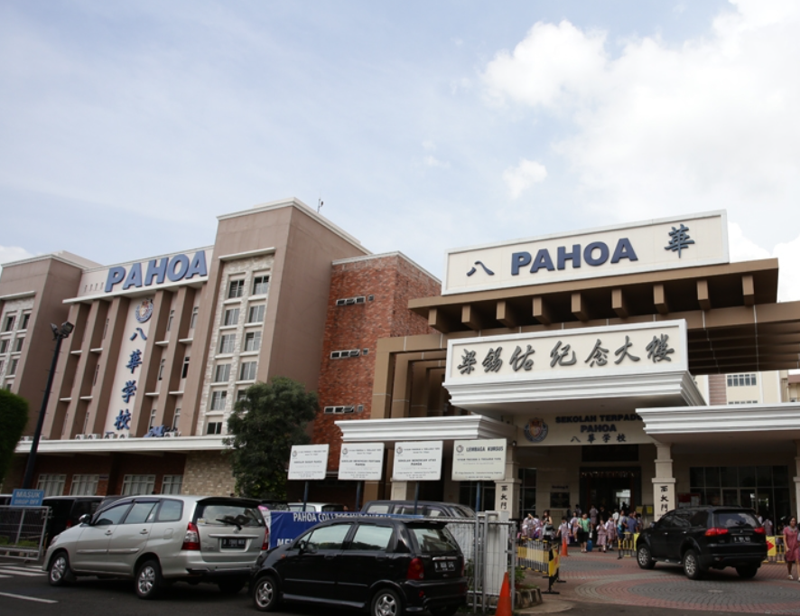 Kronologi Nicholas Christian Affandi yang Bunuh Diri di Sekolah Pahoa Gading Serpong