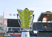 Negara Manakah yang Dikalahkan Jepang di Final Untuk Menjuarai Piala Asia AFC 2004