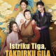 Nonton Istriku Tiga Takdirku Gila Season 2 Full Episode