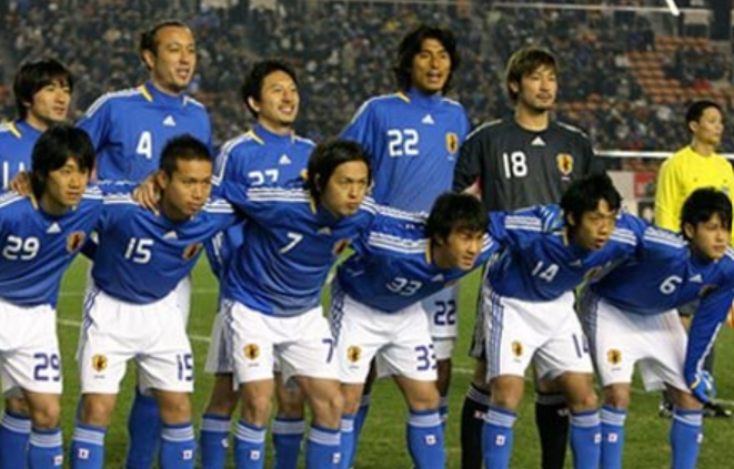 Siapa Kapten Jepang di FIFA World Cup 2010?