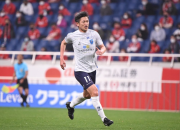 Siapa Pemain Jepang yang Dijuluki King Kazu?