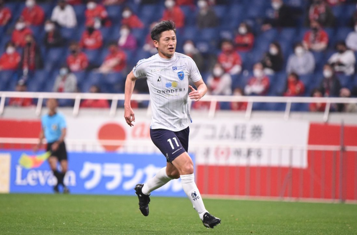 Siapa Pemain Jepang yang Dijuluki King Kazu?