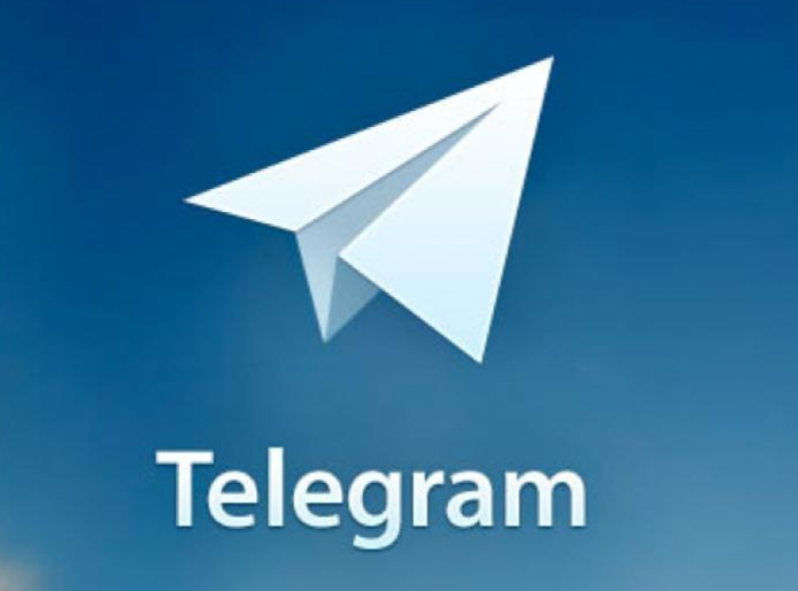 Apakah Benar Ada Bansos Lewat Telegram