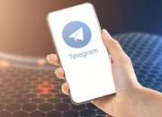 Apakah Telegram Ada Enkripsi