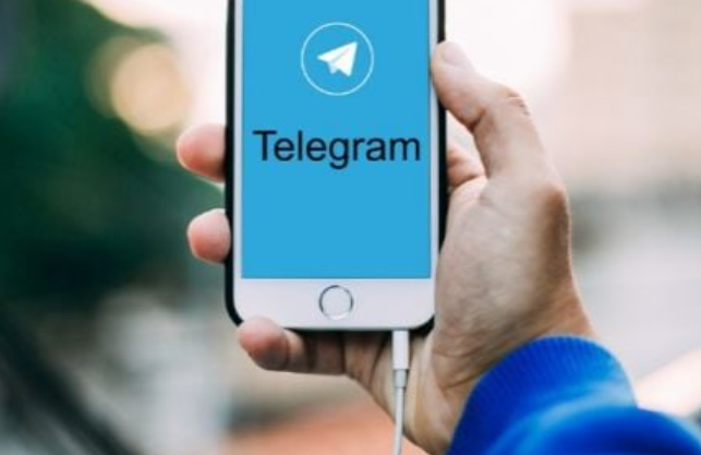 Apakah Telegram Ada Fitur Translate?