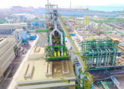 PT Krakatau Posco Bidang Apa? Produksi, Gaji & Komisaris 2026